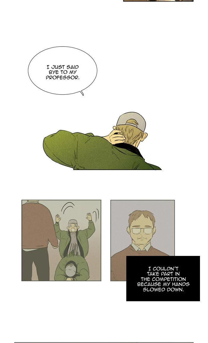 Read Cheese in the Trap en Manga Online