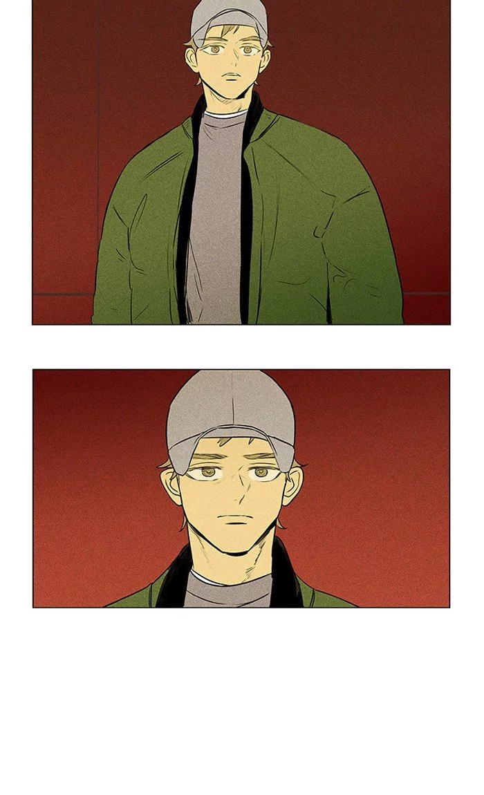 Read Cheese in the Trap en Manga Online