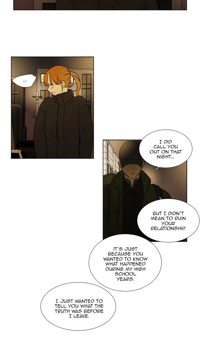 Read Cheese in the Trap en Manga Online