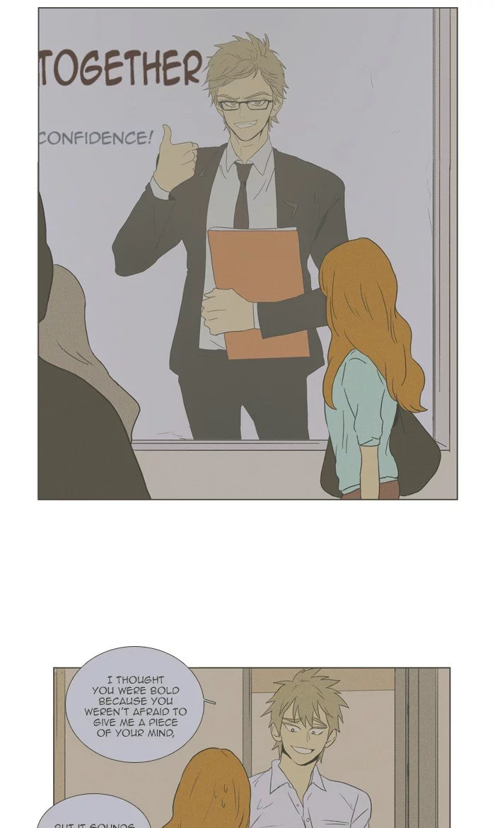 Read Cheese in the Trap en Manga Online