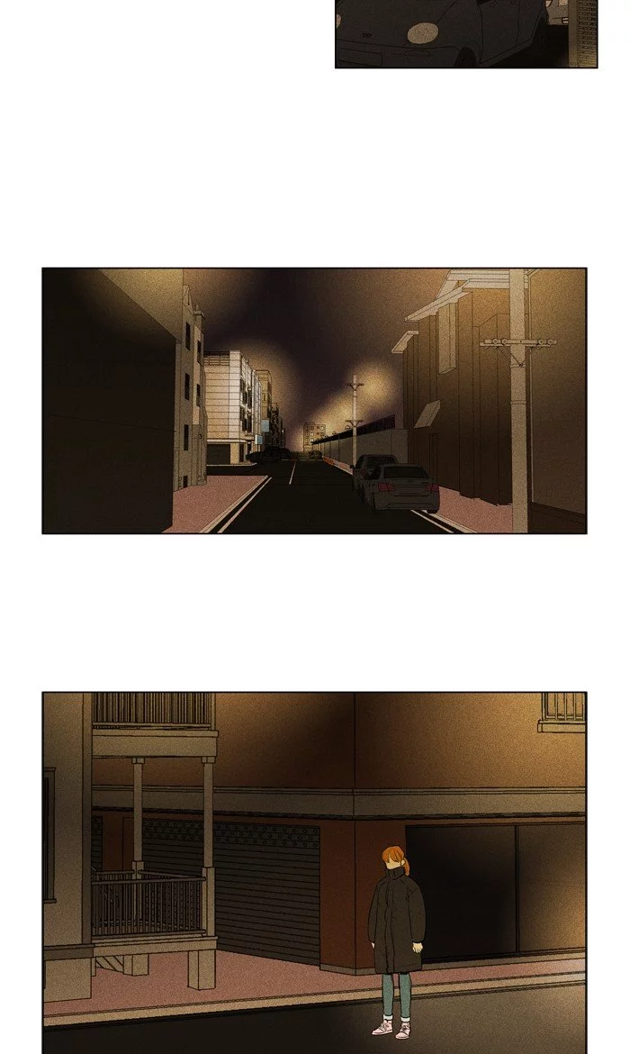 Read Cheese in the Trap en Manga Online