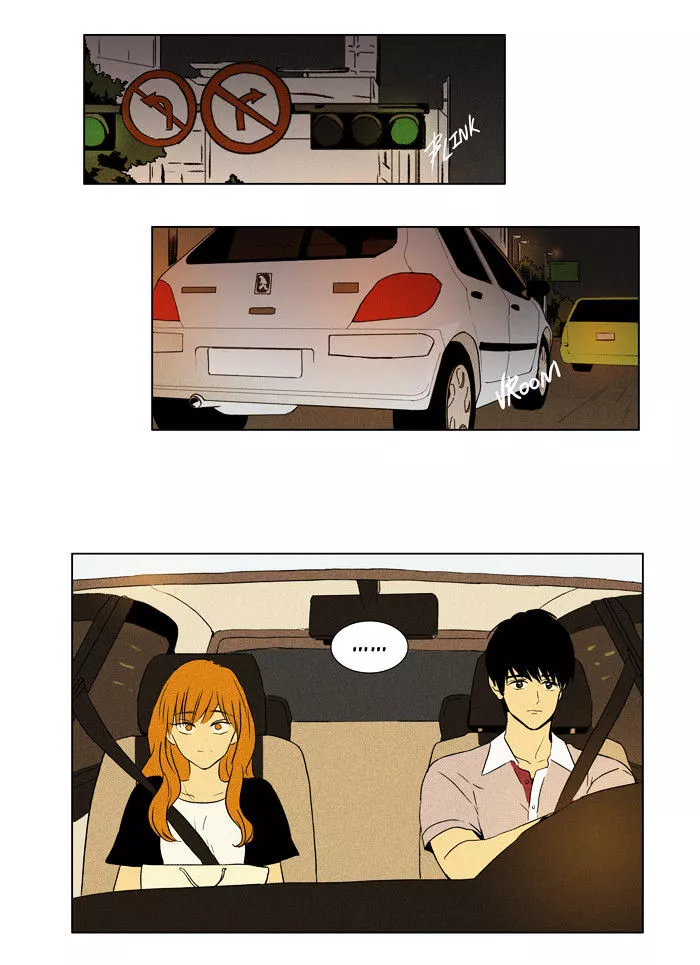 Read Cheese in the Trap en Manga Online