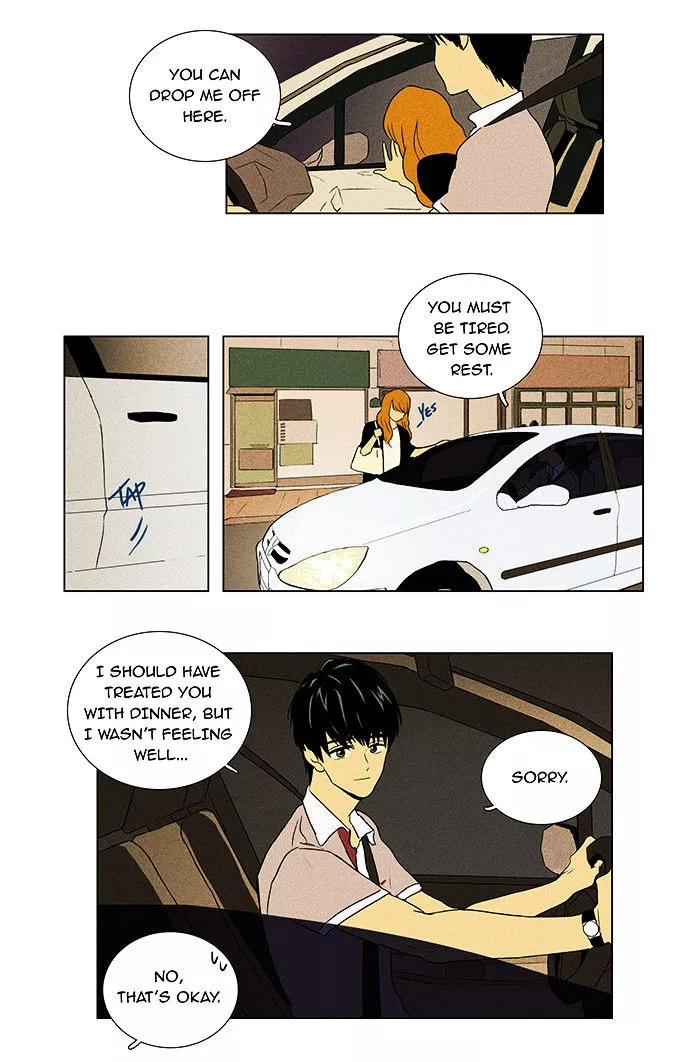 Read Cheese in the Trap en Manga Online