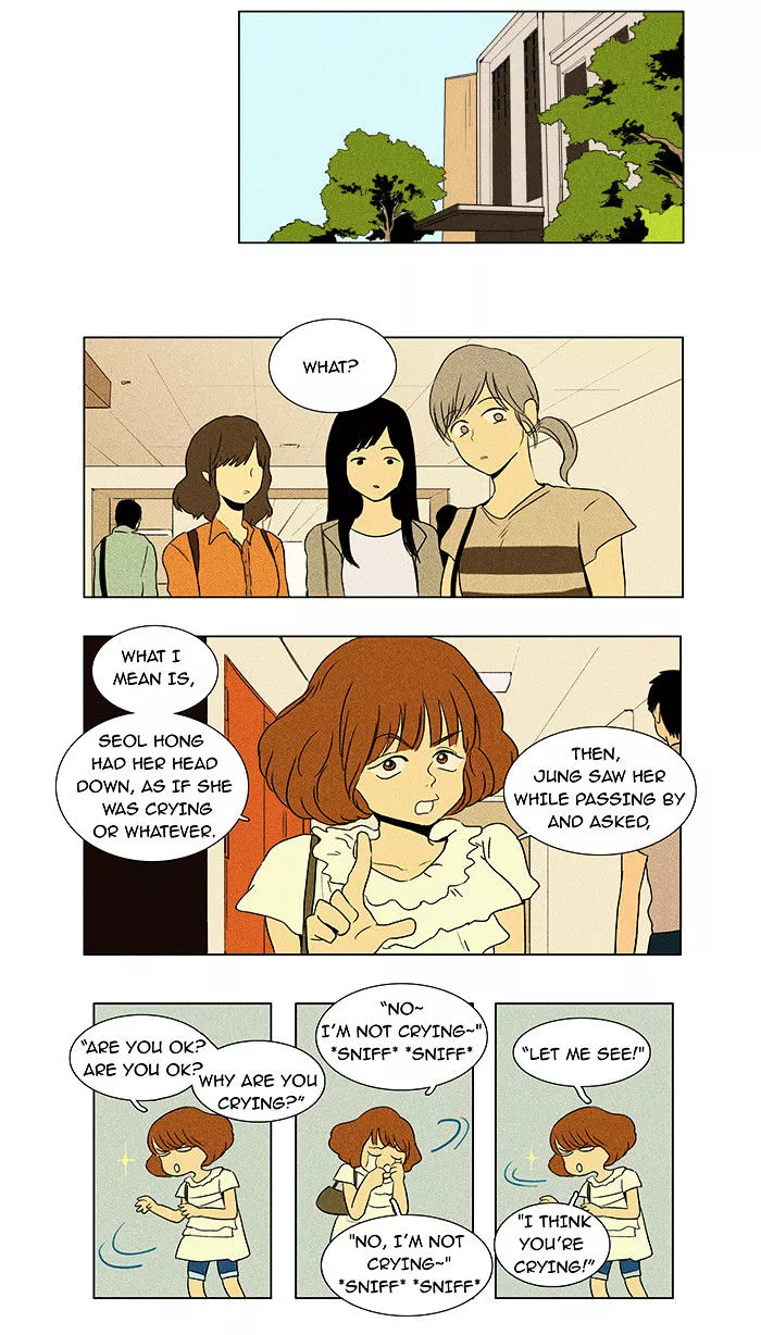 Read Cheese in the Trap en Manga Online