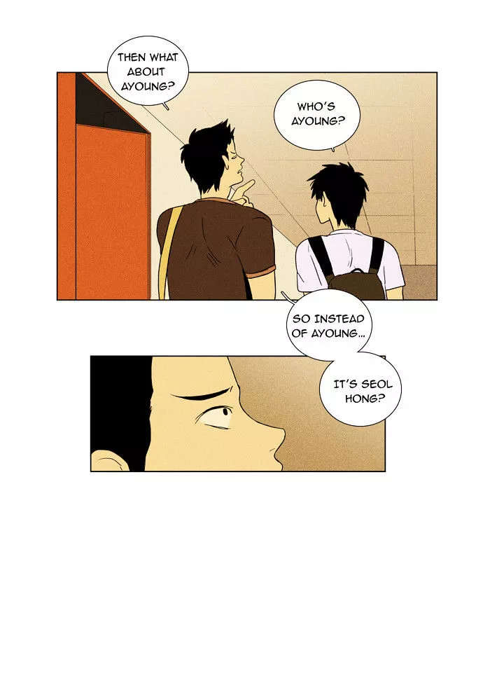 Read Cheese in the Trap en Manga Online