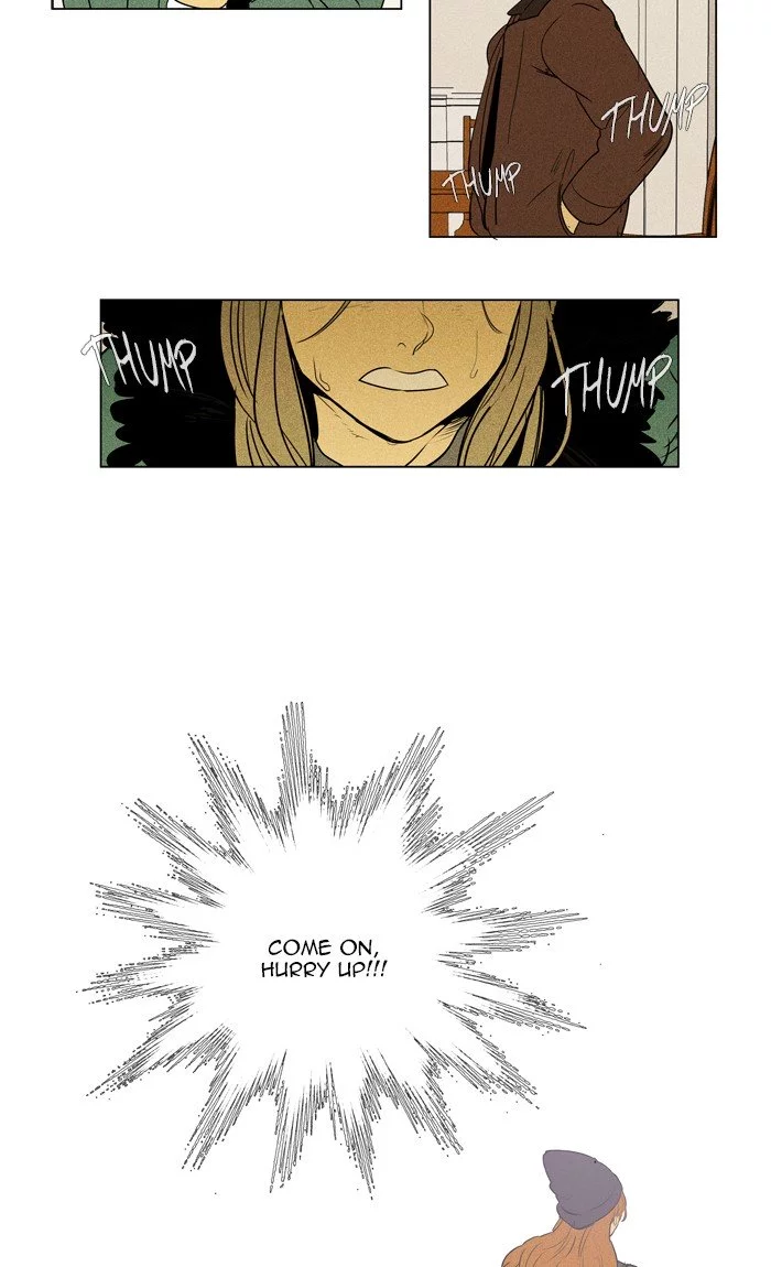 Read Cheese in the Trap en Manga Online