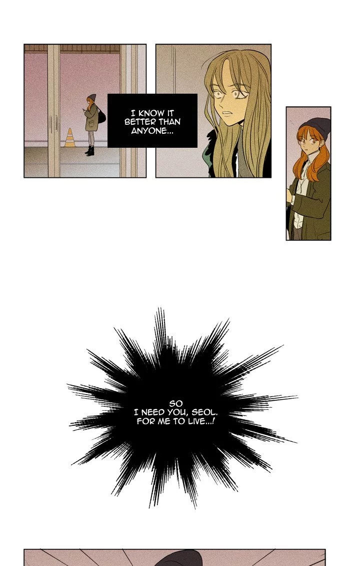 Read Cheese in the Trap en Manga Online