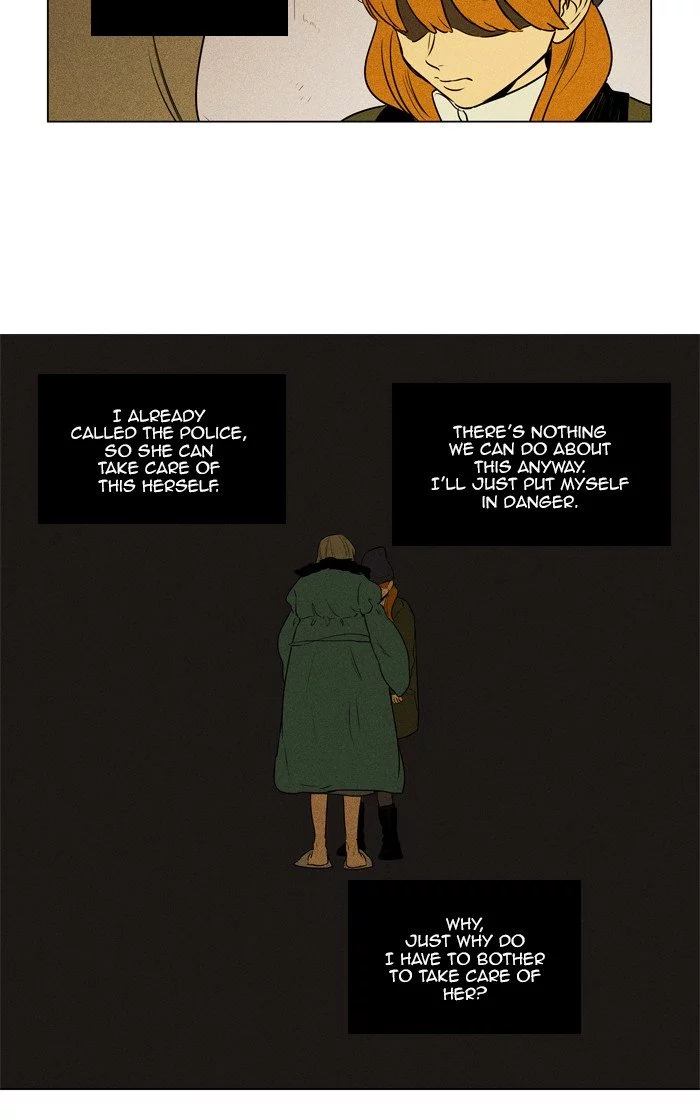 Read Cheese in the Trap en Manga Online