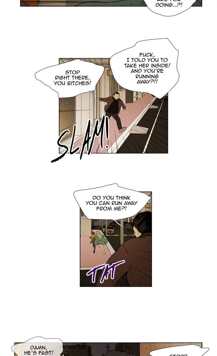 Read Cheese in the Trap en Manga Online