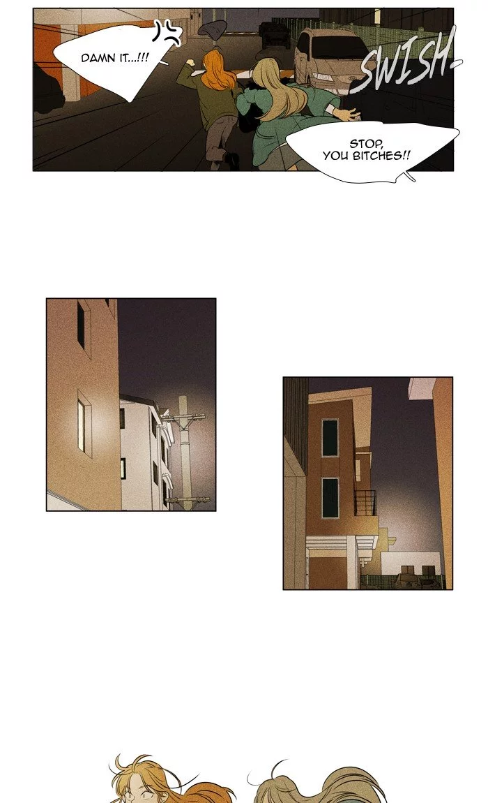 Read Cheese in the Trap en Manga Online