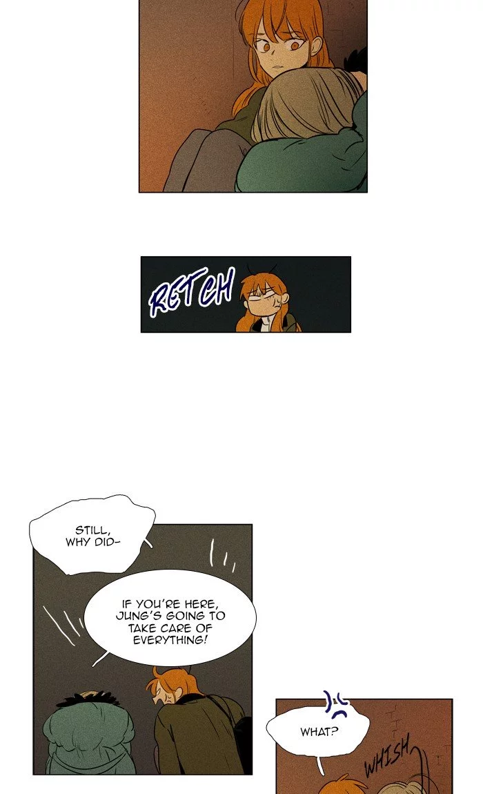 Read Cheese in the Trap en Manga Online
