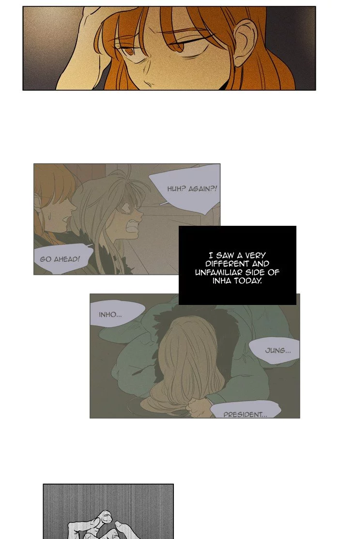 Read Cheese in the Trap en Manga Online