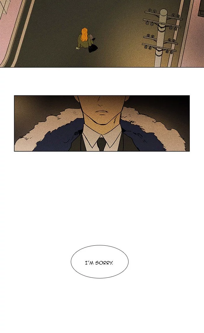 Read Cheese in the Trap en Manga Online
