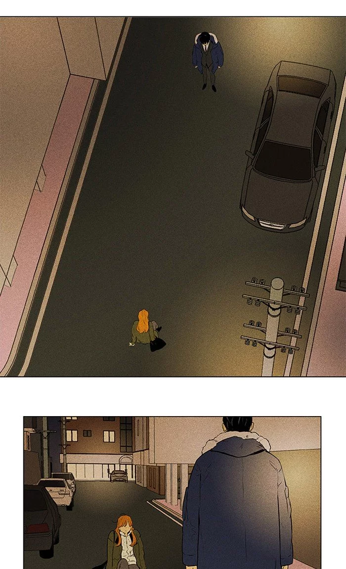 Read Cheese in the Trap en Manga Online