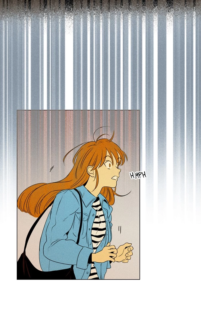Read Cheese in the Trap en Manga Online