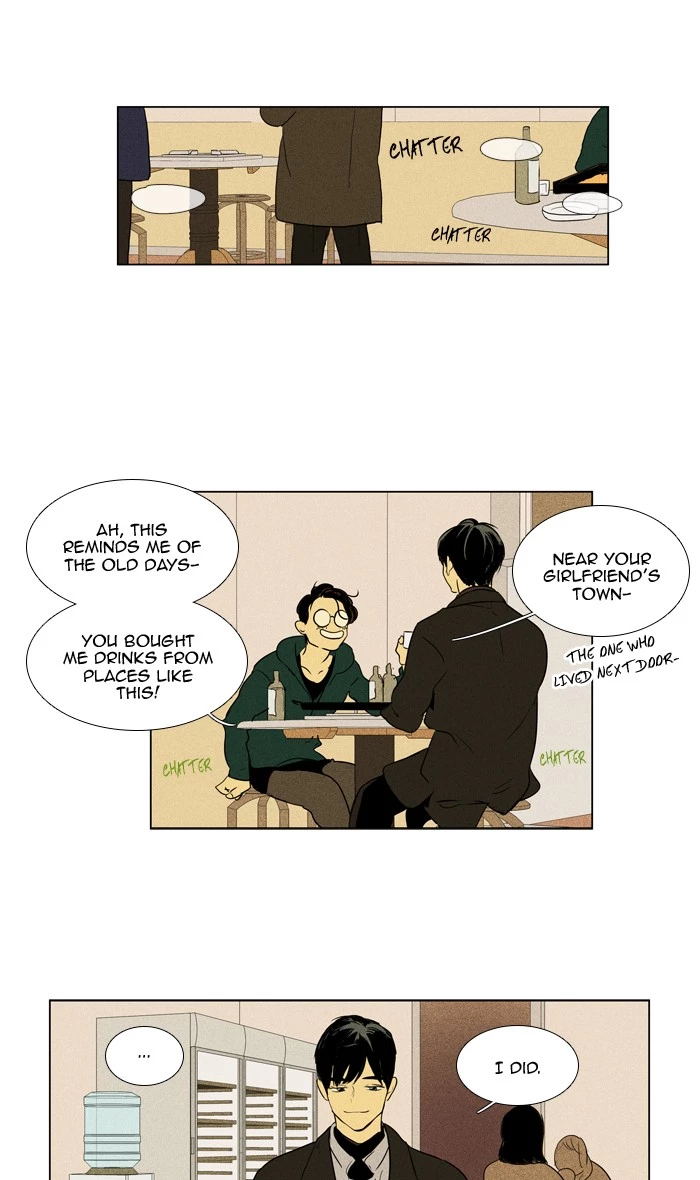 Read Cheese in the Trap en Manga Online