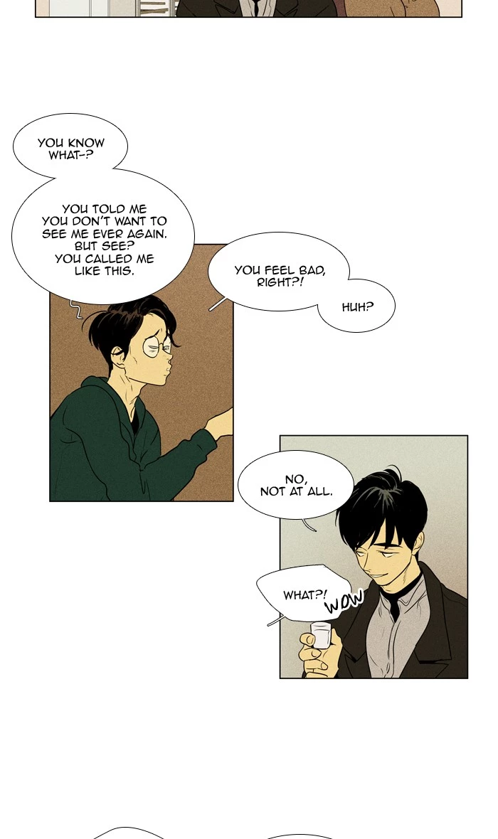 Read Cheese in the Trap en Manga Online