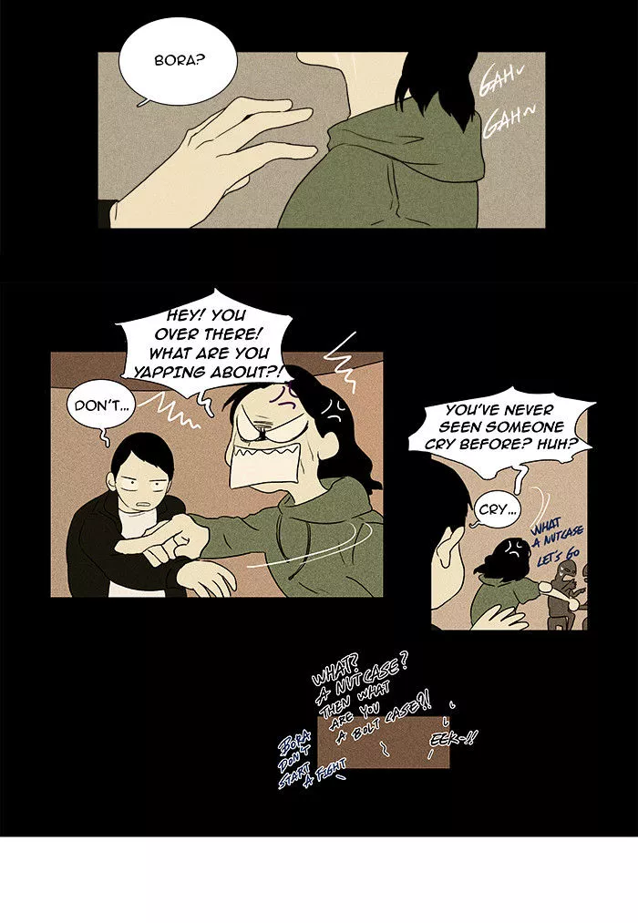 Read Cheese in the Trap en Manga Online