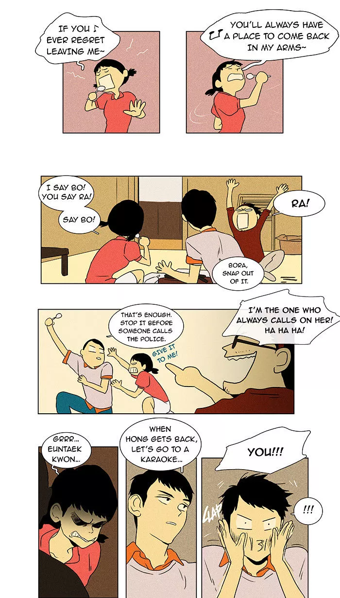 Read Cheese in the Trap en Manga Online