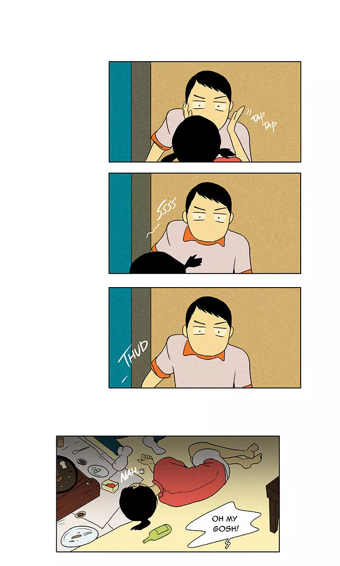 Read Cheese in the Trap en Manga Online