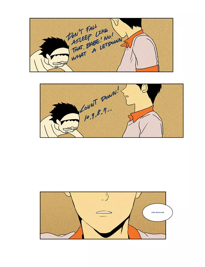 Read Cheese in the Trap en Manga Online