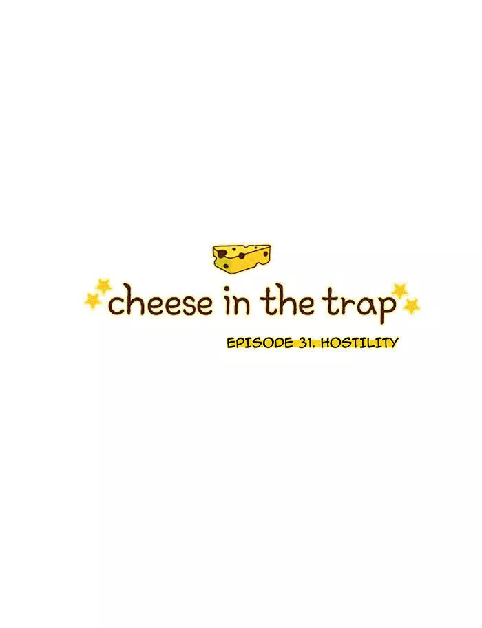 Read Cheese in the Trap en Manga Online