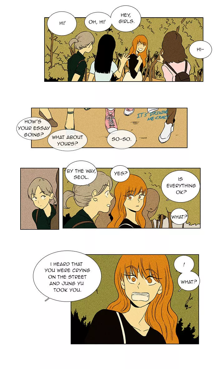 Read Cheese in the Trap en Manga Online