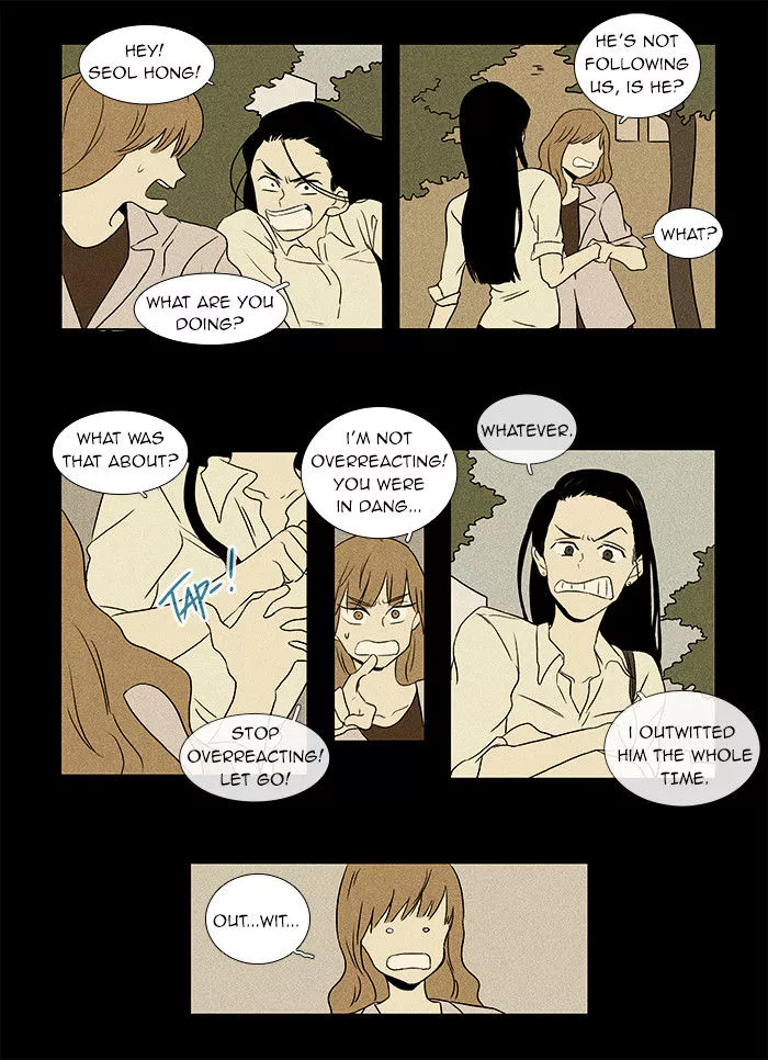 Read Cheese in the Trap en Manga Online