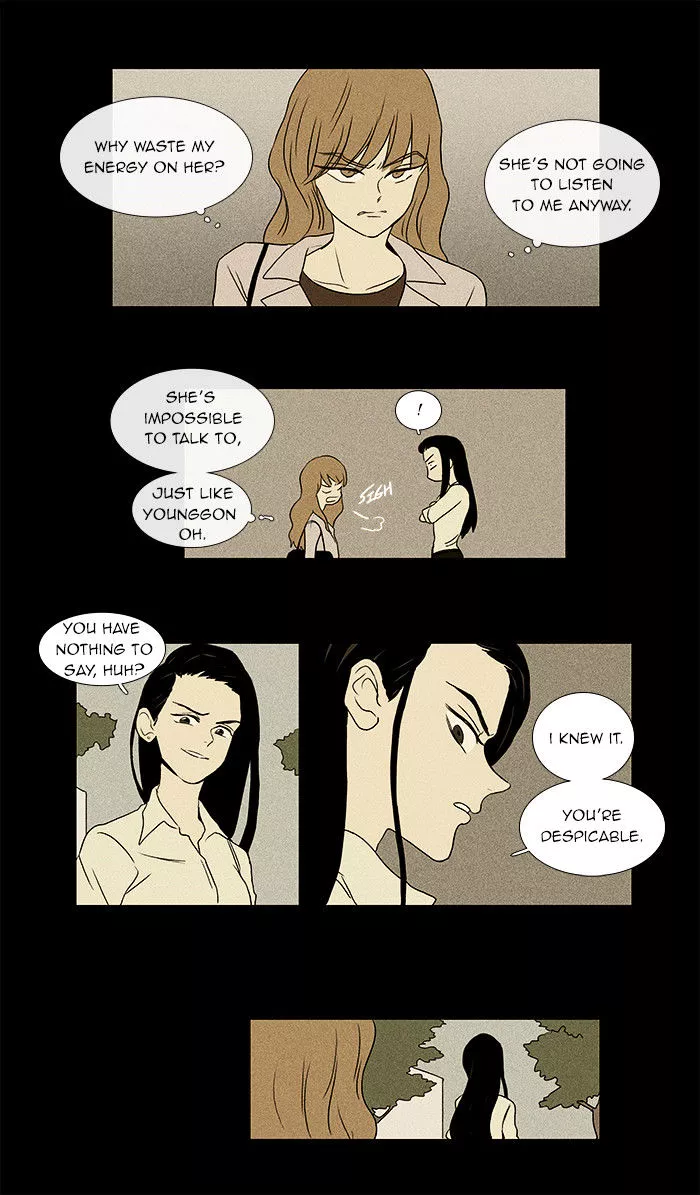 Read Cheese in the Trap en Manga Online