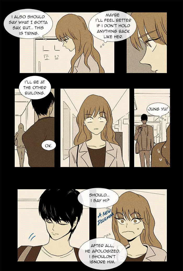 Read Cheese in the Trap en Manga Online