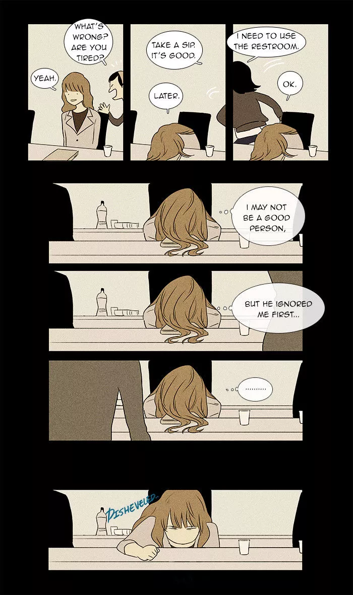 Read Cheese in the Trap en Manga Online