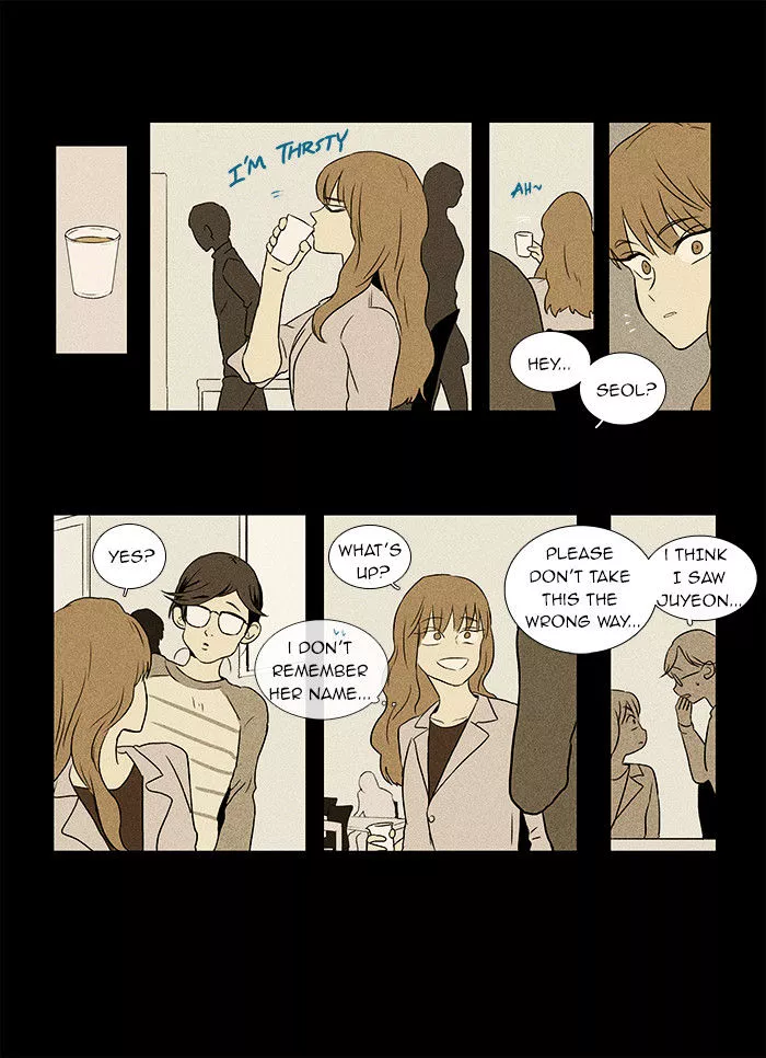 Read Cheese in the Trap en Manga Online