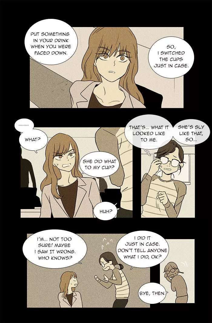 Read Cheese in the Trap en Manga Online
