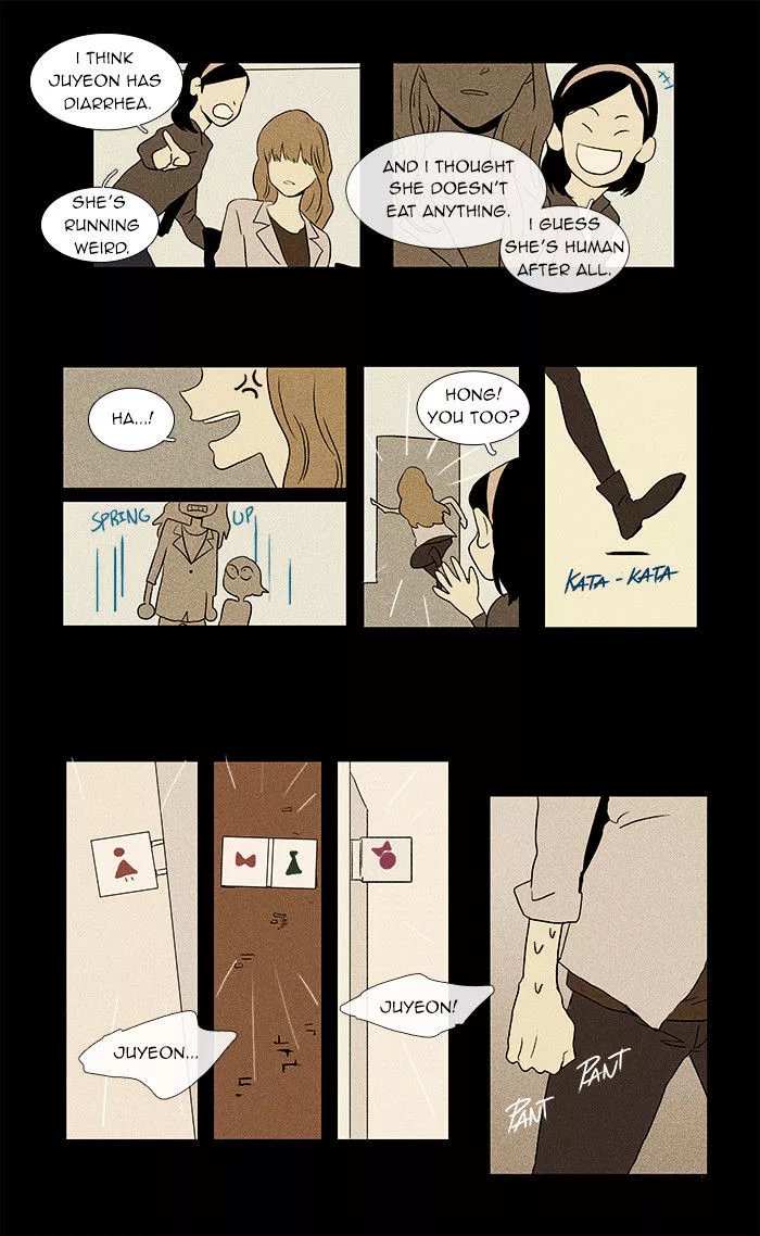 Read Cheese in the Trap en Manga Online