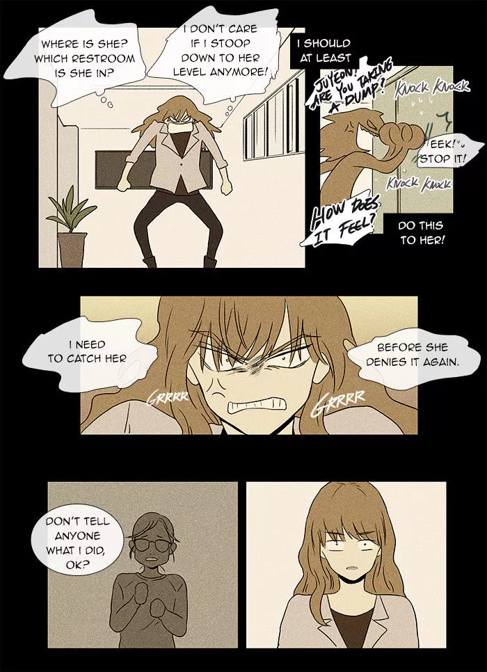 Read Cheese in the Trap en Manga Online