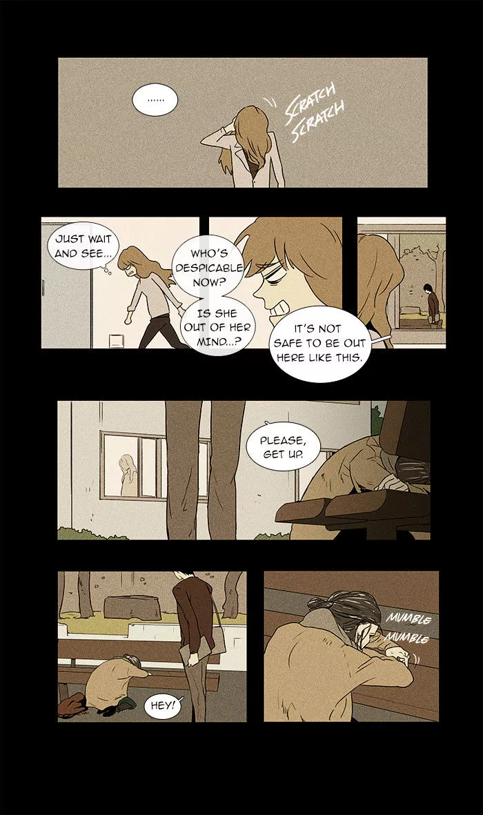Read Cheese in the Trap en Manga Online