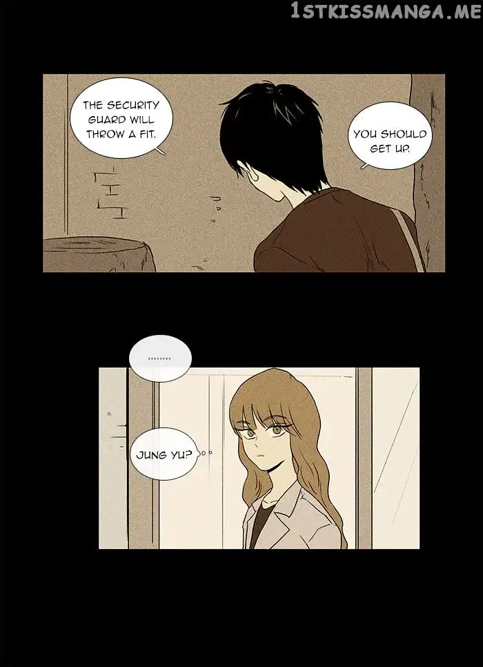 Read Cheese in the Trap en Manga Online