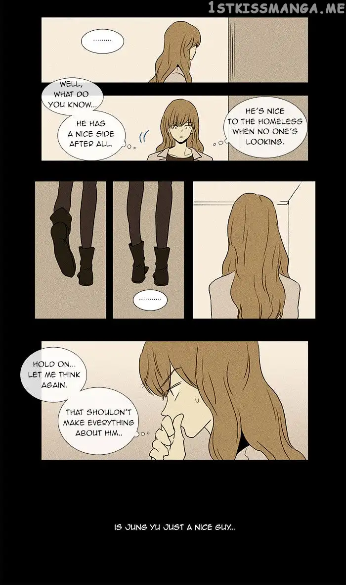 Read Cheese in the Trap en Manga Online