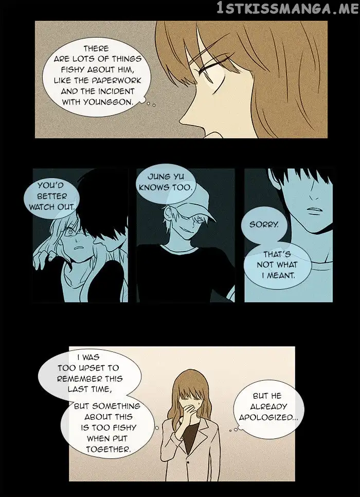 Read Cheese in the Trap en Manga Online