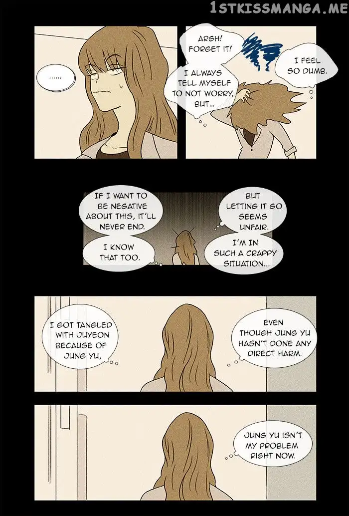 Read Cheese in the Trap en Manga Online