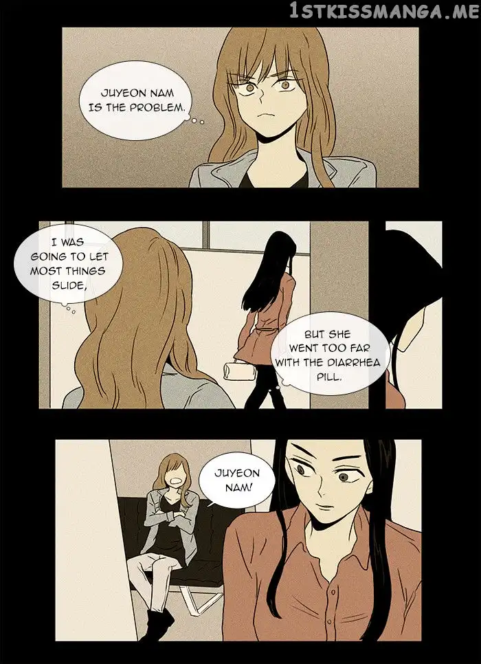 Read Cheese in the Trap en Manga Online