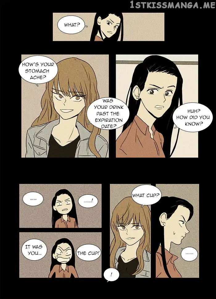 Read Cheese in the Trap en Manga Online
