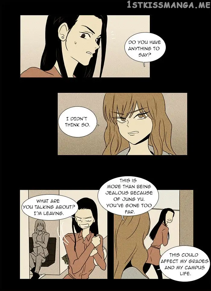 Read Cheese in the Trap en Manga Online