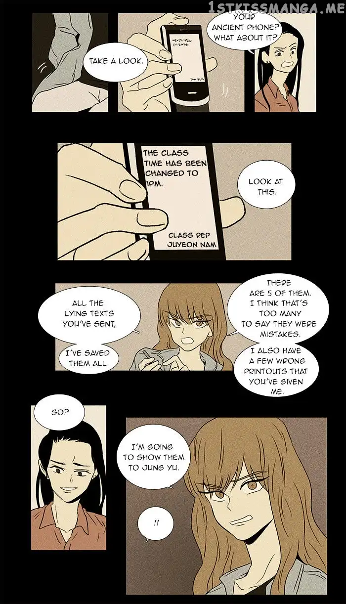 Read Cheese in the Trap en Manga Online
