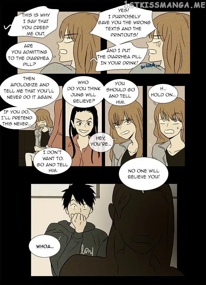 Read Cheese in the Trap en Manga Online
