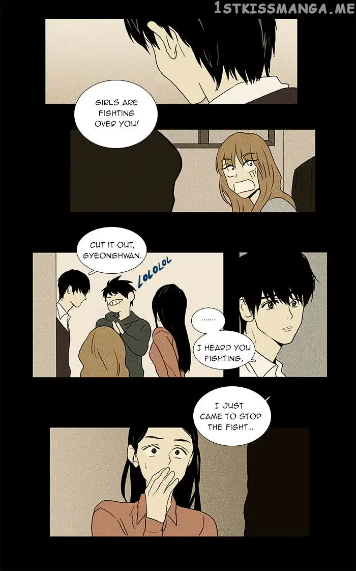 Read Cheese in the Trap en Manga Online