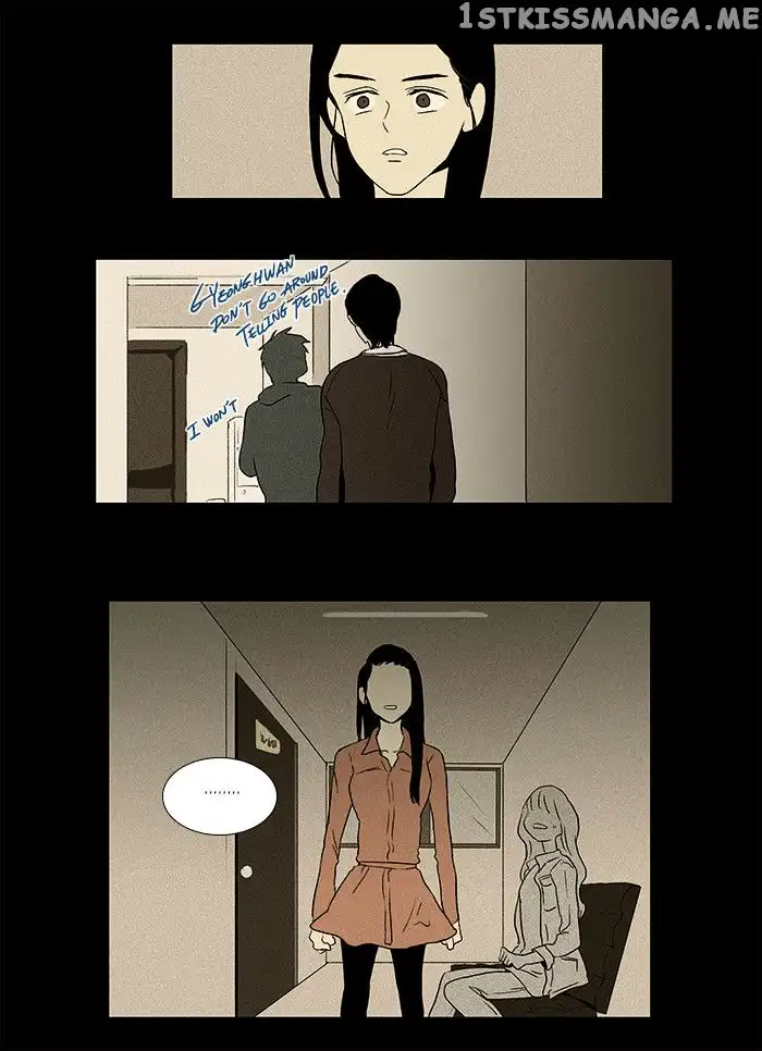 Read Cheese in the Trap en Manga Online