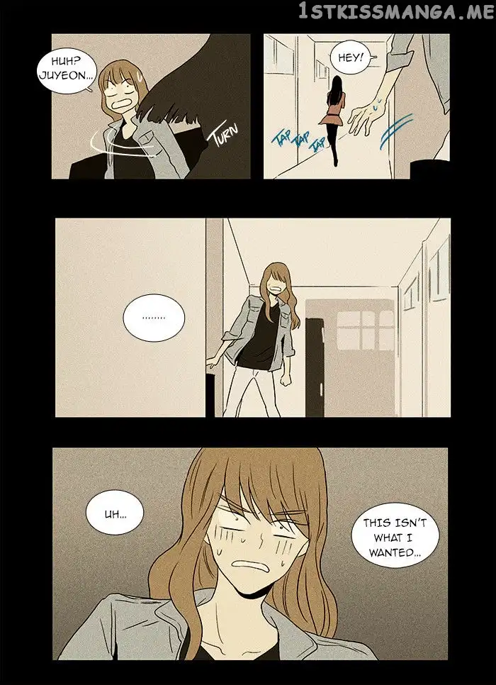 Read Cheese in the Trap en Manga Online
