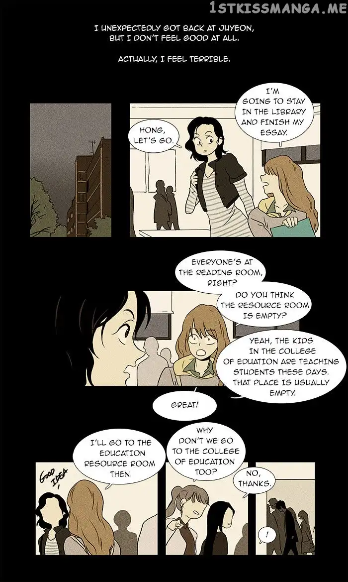 Read Cheese in the Trap en Manga Online