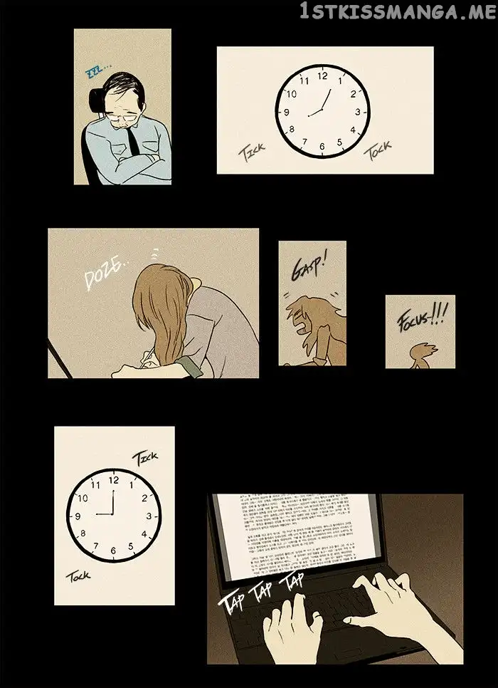Read Cheese in the Trap en Manga Online